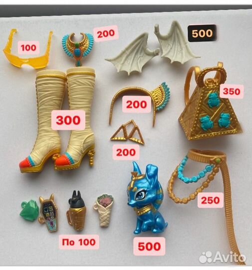Одежда, аксессуары для кукол монстер хай 3g