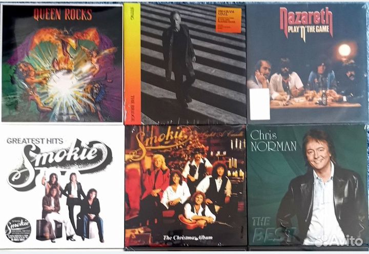 Виниловые пластинки