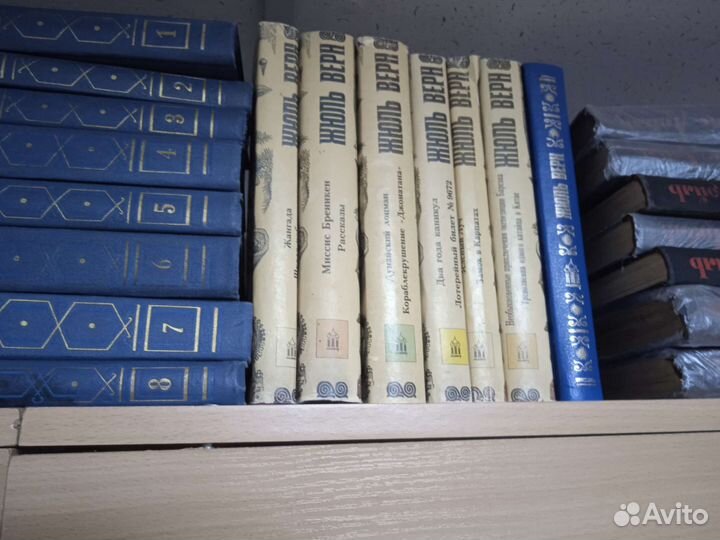 Собрания сочинений зарубежных писателей