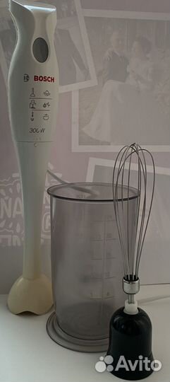 Блендер погружной bosch