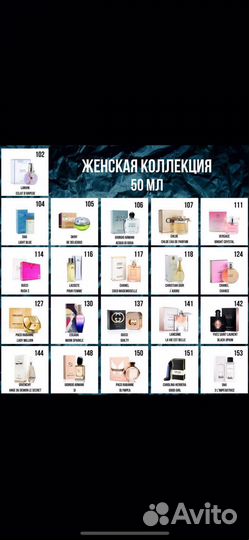 Hugo boss духи мужские