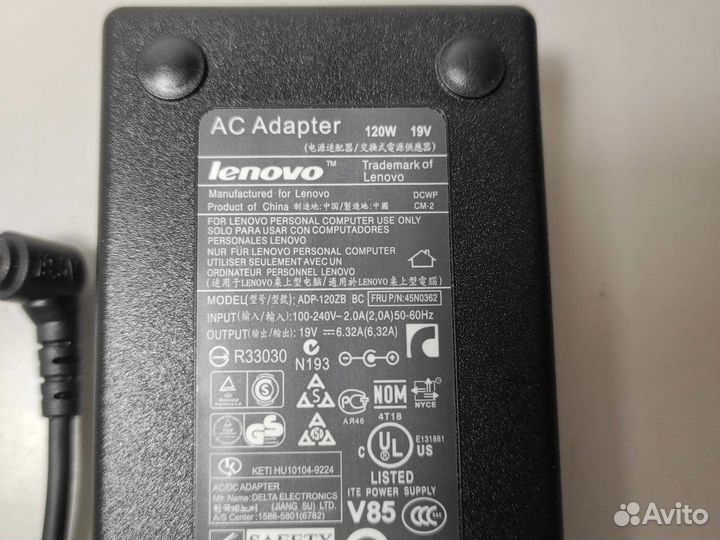Блок питания для моноблока Lenovo 19V 6.32A