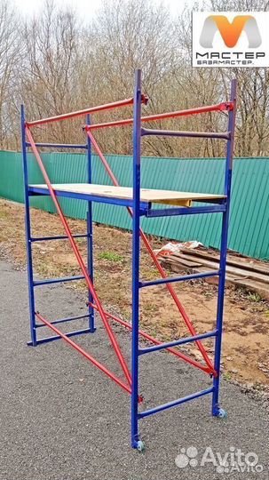 Мини вышка тура / Помост малярный новый
