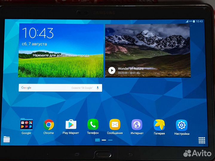 Samsung tab S805 LTE 16GB