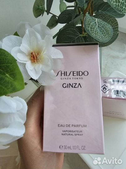 Туалетная вода Shiseido Ginza