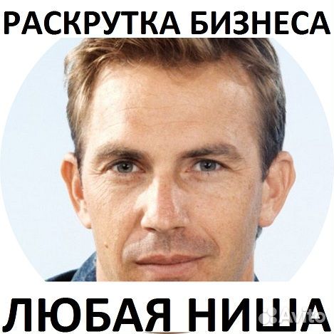 Маркетолог-Продажник