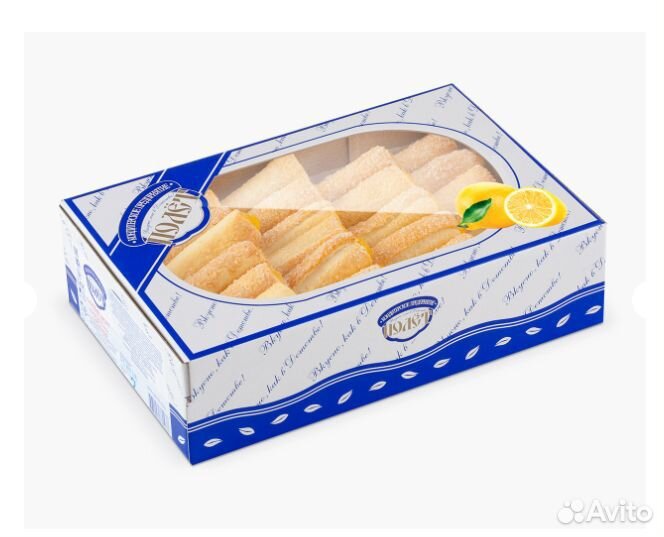 Лимоньерки Полёт с Лимоном 500г Полёт