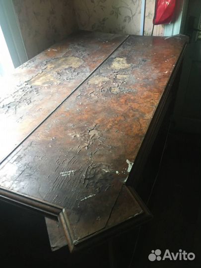 Фисгармония