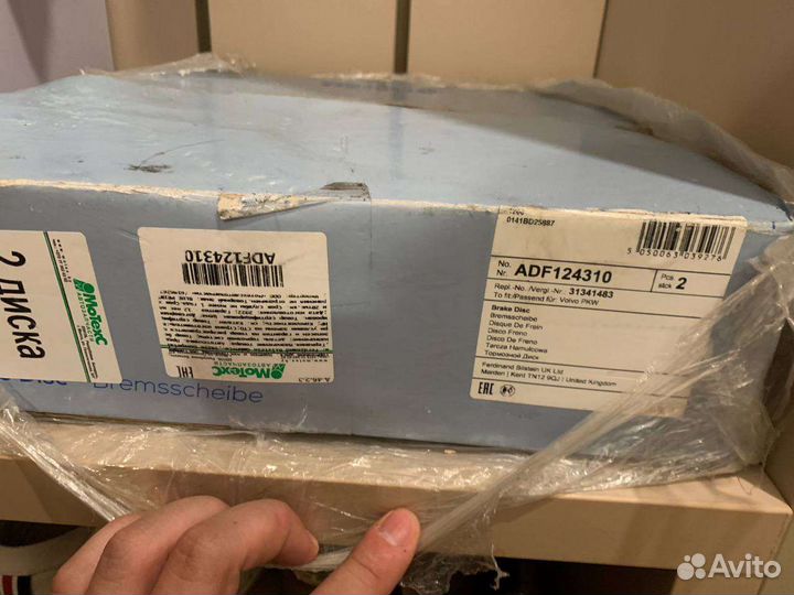 Тормозные диски adf124310