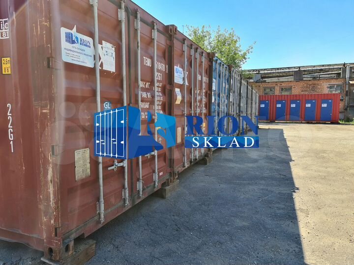 Аренда контейнера под склад