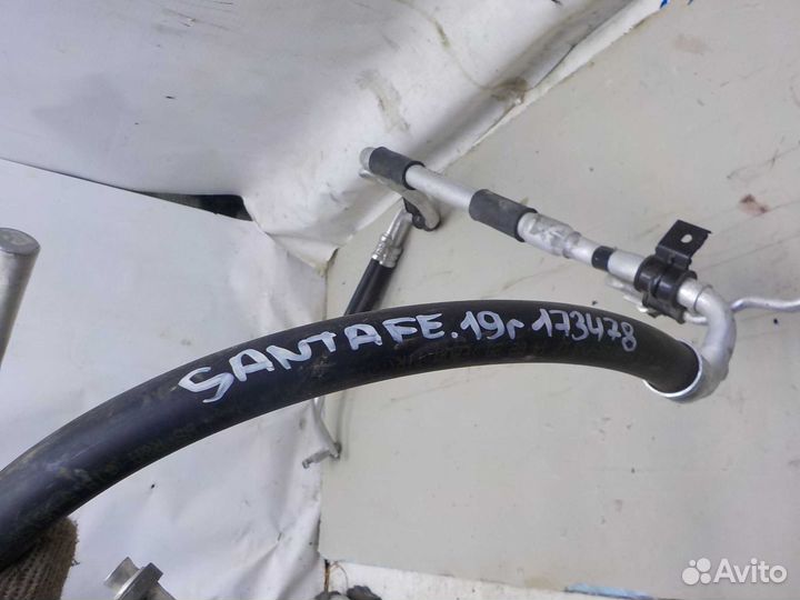 Трубка кондиционера hyundai santa FE