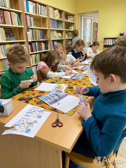 Семейный класс