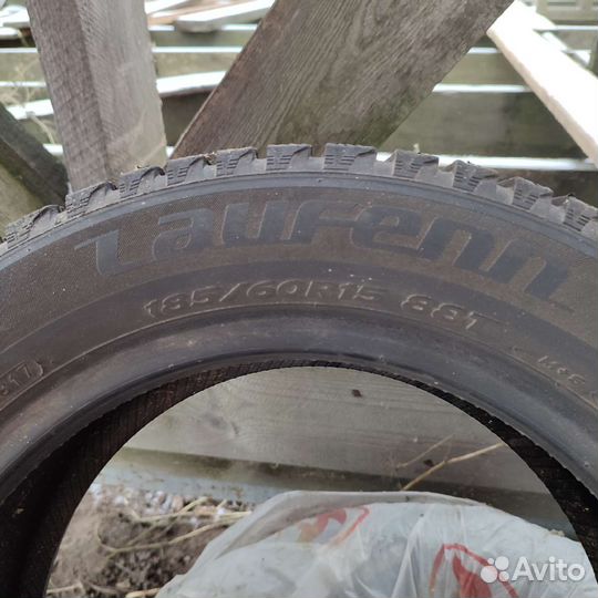 Покрышки R15