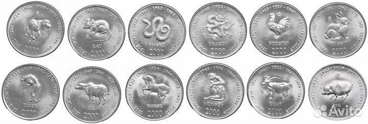 Наборы монет Сомали и Сомалиленд гороскоп,зодиаки