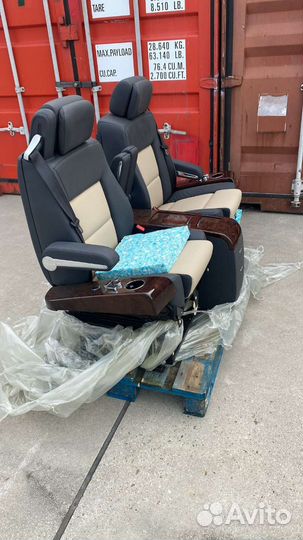 Бизнес ряд сидения для VW Multivan T6, T6.1