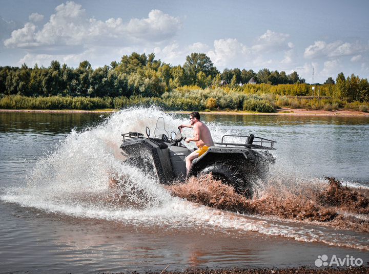 Квадроцикл - Вездеход 