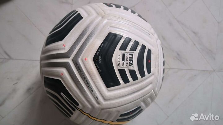 Nike flight rpl 2020-2021