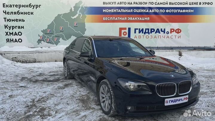 Накладка подлокотника задняя BMW 7-Series (F02) 51