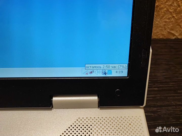 Fujitsu siemens ms2239