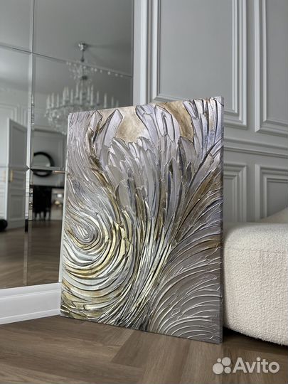 Интерьерная картина с доставкой