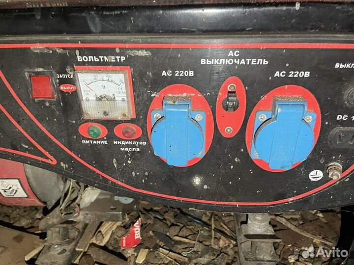 Генератор бензиновый 2квт