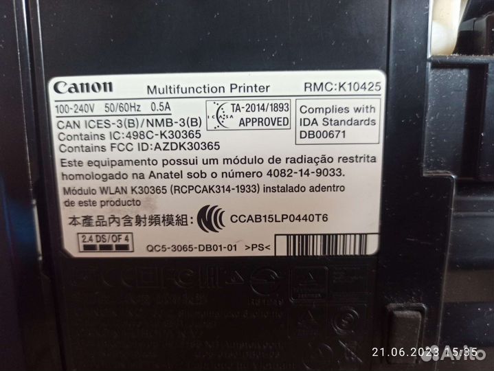 Canon pixma mg 3640 принтер, сканер