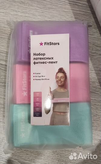 Набор для фитнеса Fitstars