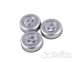 Фонарь кнопка, пуш-лайт; 18259