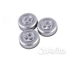 Фонарь кнопка, пуш-лайт; 18259