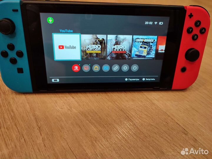 Nintendo switch v2
