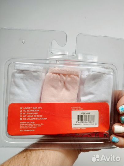 Eureka нижнее белье трусы для девочки 116,92,98