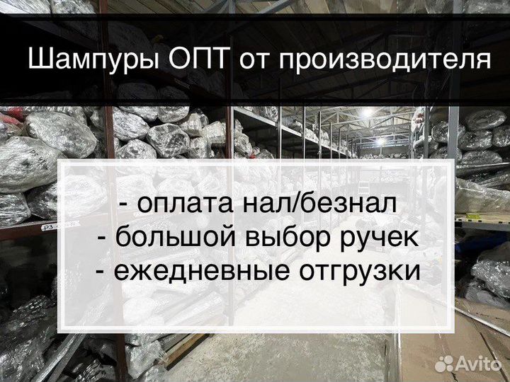 Шампура и подарочные наборы