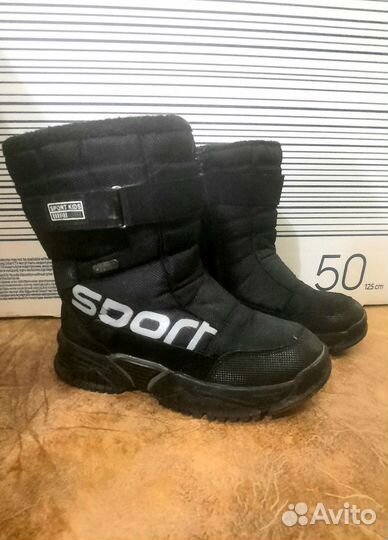 Сапоги зимние для мальчика 35