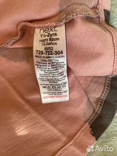 Платье для девочки 92