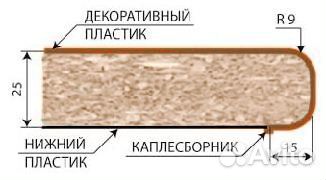 Кухонная столешница 26мм. Сосна Осло №108