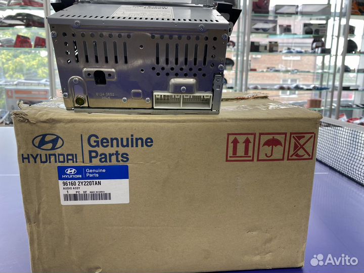 Магнитола штатная Hyundai ix35 / Tucson 2010-2015