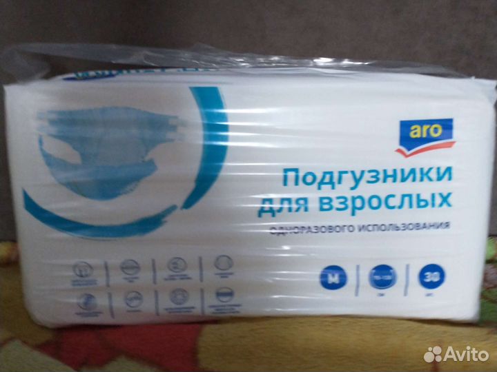 Памперсы для взрослых 3 размер