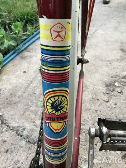 Велосипед хвз турист