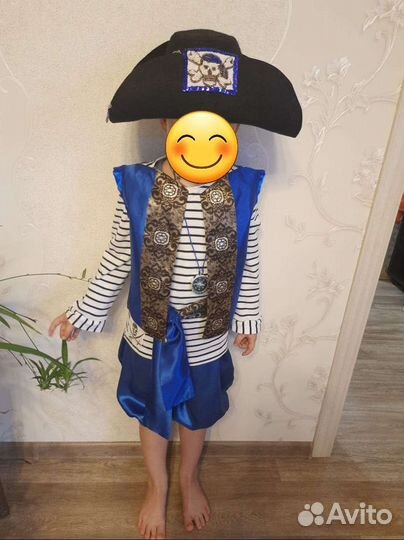 Костюм пирата 122-128