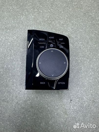 BMW блок управления 65829423195