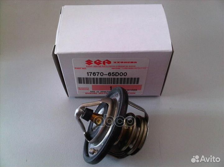 Термостат 1767065D00 suzuki