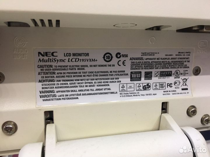Монитор NEC