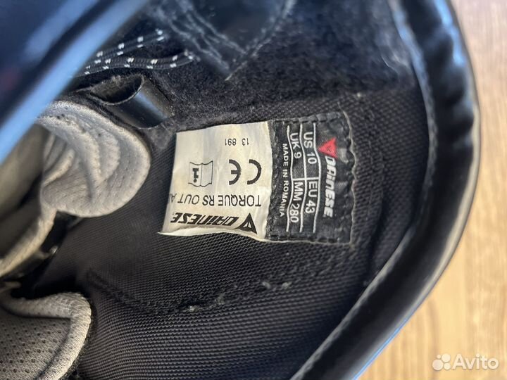 Мотоботы Dainese 43