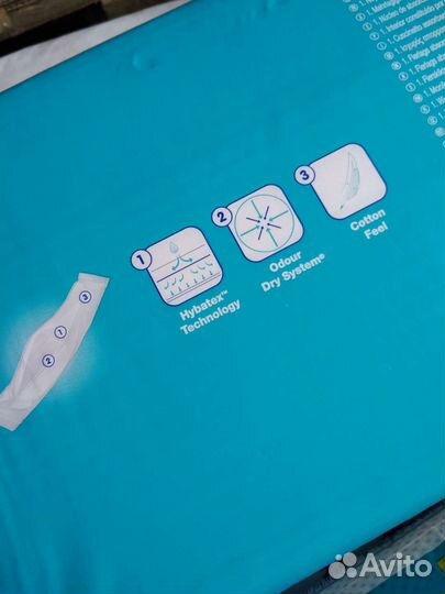 Прокладки мужские