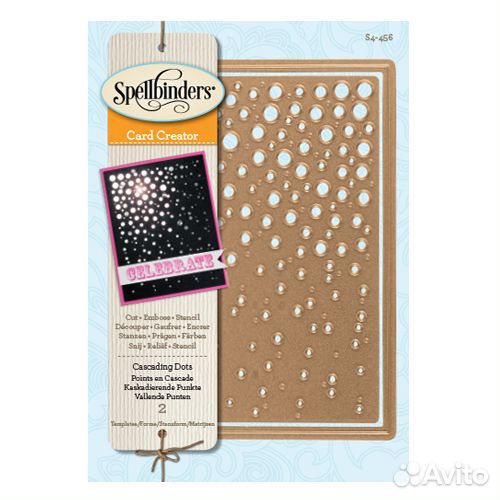 Набор ножей Spellbinders Shapeabilities Decorativ