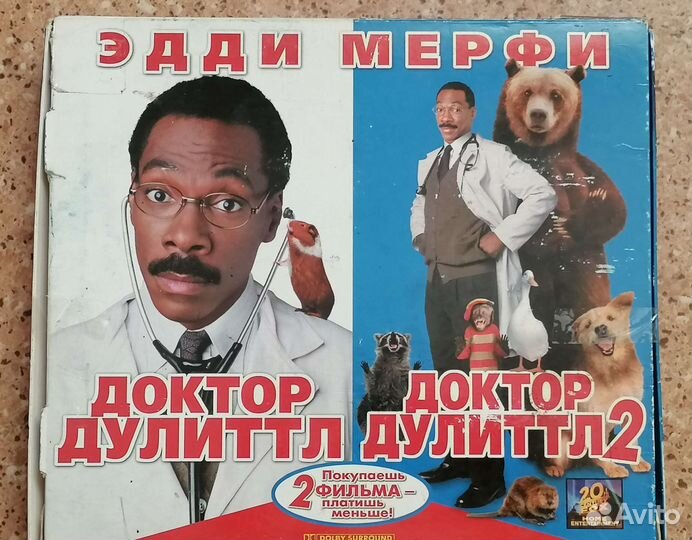 Видео кассеты