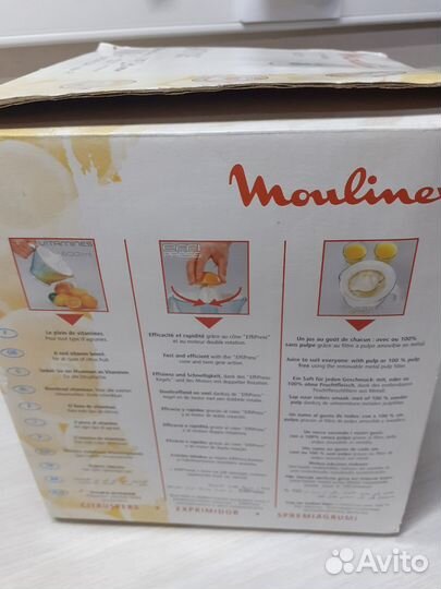 Соковыжималка для цитрусовых moulinex