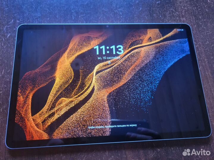 Samsung galaxy tab s8