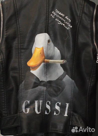 Ручная роспись одежды