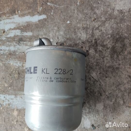 Mahle KL 228/2 D фильтр топливный